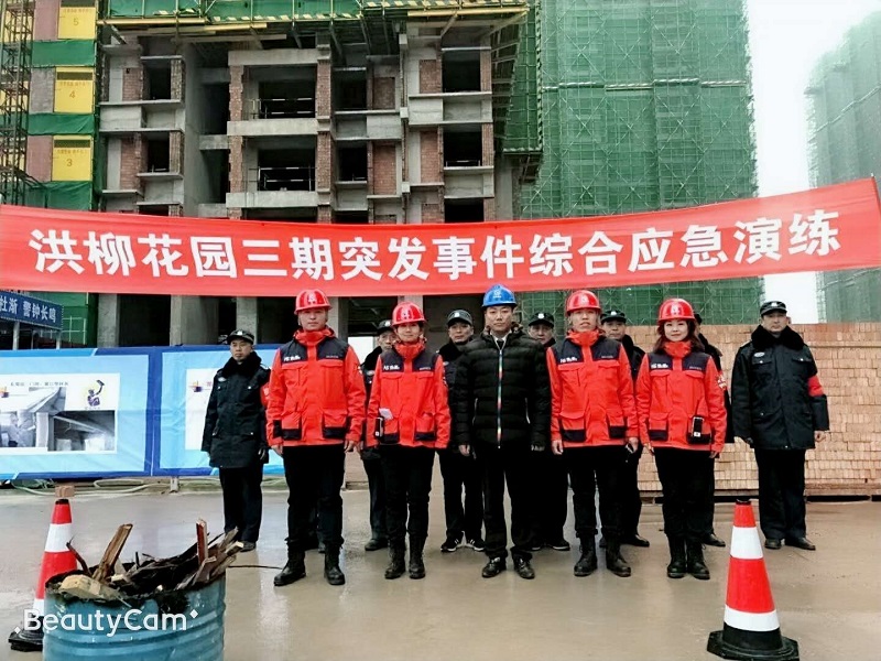 市政集團(tuán)大型建筑工地安保服務(wù)